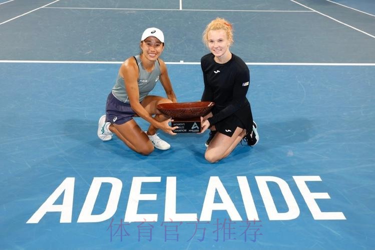 张帅组合晋级阿德莱德站女双决赛 张帅组合晋级阿德莱德站女双决赛