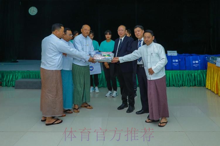 李静会见缅甸体育与青年事务部部长杰鹏瑙当