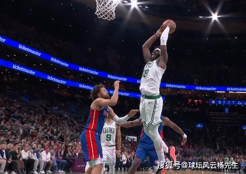 布朗失绝杀坎宁安16+14 活塞击败绿军3连胜